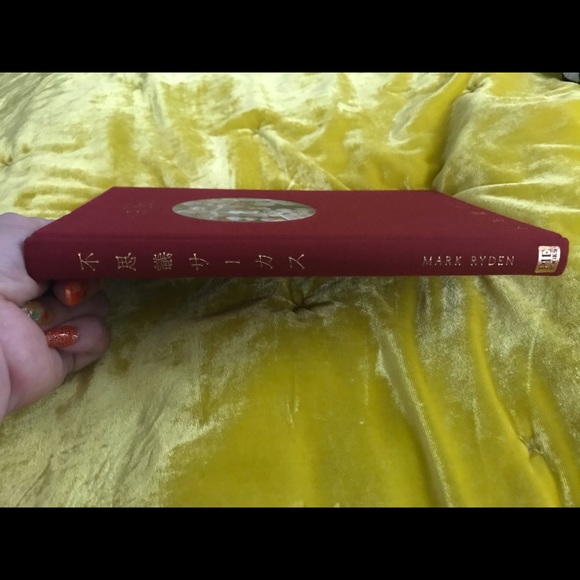 Mark Ryden Fushigi Circus 2006 2nd Ed Red Cover - Picture 6 of 13